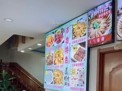 -八次方密云水库鱼粘卷子·熏鸽子·农家菜