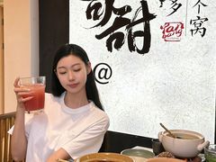 -大盐帮川菜馆(长楹天街店)