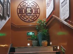 -观盐·盐帮菜(官园桥店)