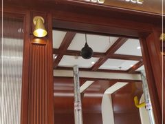 门面-首尔烤肉大排档(合生汇店)