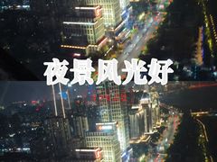 -南昌之星游乐场