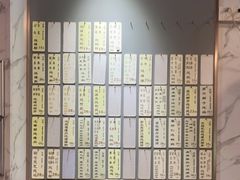 -益寿炖品店