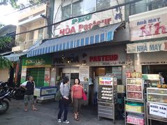 门面-Pho Hoa Pasteur