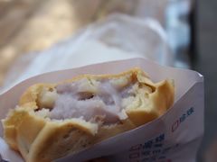 芋头车轮饼-台湾味正点车轮饼可丽饼(南禅寺店)