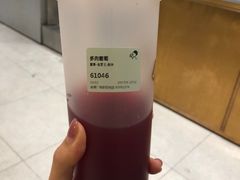 -喜茶(青岛金狮广场店)