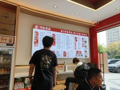 -十八梯邓凳面(大坪正街店)