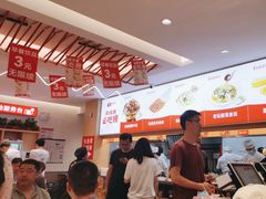 -南城香·饭香串香馄饨香(花园北路店)