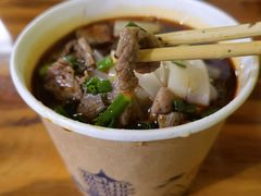 生烫牛肉粉-王记生烫牛杂面馆(兰陵路店)