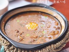 牛肉烩饭-赵小姐丨新中餐(曲江店)