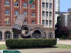 -青岛啤酒博物馆