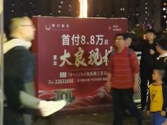 -澳門星爺葡撻店