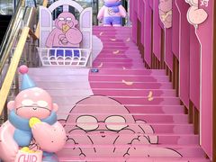 -长沙星沙万象汇