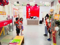 -童学馆·诗书礼乐少儿国学(青年路店)