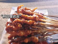 -辽B·小串(总店)