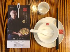 -百年银屏蚝烙·潮汕菜·非遗(乐山店)