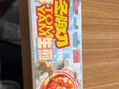 -小杨生煎(香港名都店)