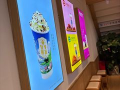 -丁丁&当当牦牛酸奶·酥油面包(官门口店)