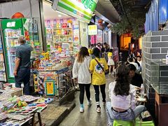 -杨婆婆烤肉(文昌阁店)