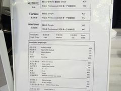 菜单-收获咖啡HARVEST RESERVE(苍山店)