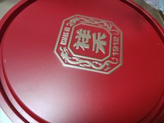 -祥禾饽饽铺·中式糕点(天津河东美福园店)