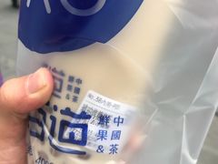 -茶百道(中医大省医院店)