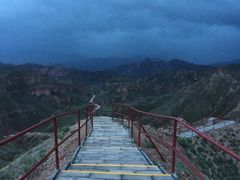 -冰沟丹霞旅游景区