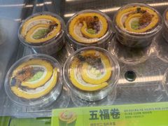 -糕材生(龙湖北京大兴天街店)