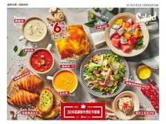 -战斧牛排餐厅(万象城店)