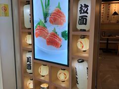 -禾绿回转寿司(万柳华联店)