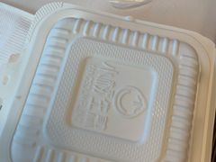 -小杨生煎(萧山机场店)