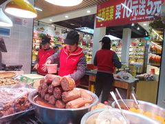 桂花糯米藕-品忆香炒货工坊(西稍门店)