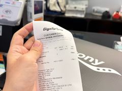 -GigaSports(太古广场店)