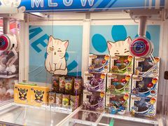 -风云再起游乐汇(皇城恒隆广场店)