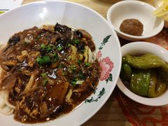 -锅儿挑面馆