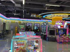 -爱玩嘉年华(龙湖曲江天街店)