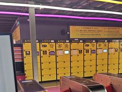 -Tenker Club弹刻极限主题公园 · 蹦床 · 团建 · 生日派对(大关店)