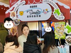 -沈阳铁西万象汇