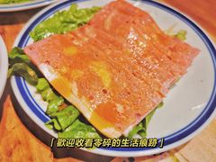美式培根-么肆烤肉(汉街形象店)