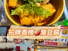 -逐豆匠(望京店)