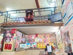 门面-老西关濑粉(文明路店)