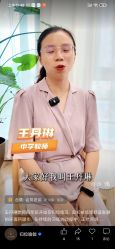 -归位瑜伽＆普拉提馆