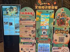 -南越王博物院(王宫展区)