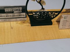 -徽宴楼·玫瑰之约(祥源店)