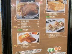 -百份百餐厅(新屯門中心)