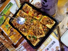 -木屋烧烤(万德庄店)