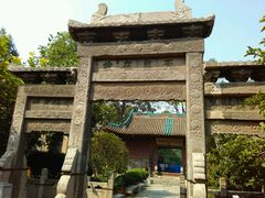 android_upload_pic-西安化觉巷清真大寺