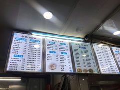 -向群锅饺(登高路店)