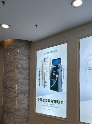 -武汉五洲整形外科医院