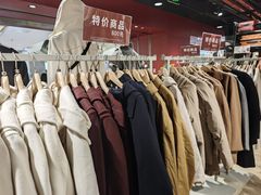 -MUJI无印良品(西单大悦城店)