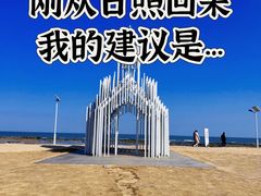 -巧克力渔家.小船海鲜家常菜(万平口店)